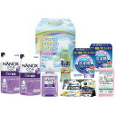 \最大全額ポイント還元/ 内祝い お返し 送料無料 ライオン 洗剤 お歳暮 ギフト 洗濯用洗剤 液体洗剤 ナノックスワン ニオイ専用 本体 詰め替え セット 詰...