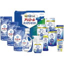 内祝い お返し 送料無料 P&G 洗剤 お中元 夏ギフト 御中元 ギフト 洗濯用洗剤 液体洗剤 キッチン用洗剤 アリエール 本体 詰め替え セット 詰め合わせ ...