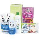 内祝い お返し 送料無料 洗剤 お中元 夏ギフト 御中元 ギフト キッチン用洗剤 台所用洗剤 水の激落ちくん 本体 詰め替え セット 詰め合わせ 抗菌 除菌 掃...