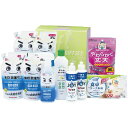 内祝い お返し 送料無料 洗剤 お中元 夏ギフト 御中元 ギフト キッチン用洗剤 台所用洗剤 水の激落ちくん 本体 詰め替え セット 詰め合わせ 抗菌 除菌 掃...