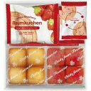 内祝い お返し 送料無料 スイーツ お中元 夏ギフト 御中元 ギフト お菓子 洋菓子 焼き菓子 セット 詰め合わせ あまおう苺 バウムクーヘン プチフィナンシェ 個包装 食品 出産内祝い 結婚内祝い 結婚祝い 出産祝い 香典返し 快気祝い お礼 プレゼント FAO-15R