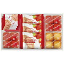 \最大全額Pバック!/ 内祝い お返し 送料無料 スイーツ 母の日 ギフト お菓子 洋菓子 焼き菓子 セット 詰め合わせ あまおう苺 バウムクーヘン プチフィナ...