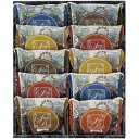 内祝い お返し 送料無料 スイーツ お中元 夏ギフト 御中元 ギフト お菓子 洋菓子 焼き菓子 セット 詰め合わせ マドレーヌ しっとり 国産小麦 国産牛乳 個包装 おしゃれ 食品 出産内祝い 結婚内祝い 結婚祝い 出産祝い 香典返し 快気祝い お礼 プレゼント BD-BE