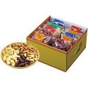 内祝い お返し 送料無料 スイーツ 和菓子 お中元 夏ギフト 御中元 ギフト おかき かりんとう セット 詰め合わせ 菓撰 国産玄米 国産もち米 米菓 あられ ...