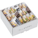 \最大全額ポイント還元/ 内祝い お返し 送料無料 スイーツ 和菓子 お中元 夏ギフト ギフト あられ おかき 天然水おかき まろやかさん セット 詰め合わせ ...