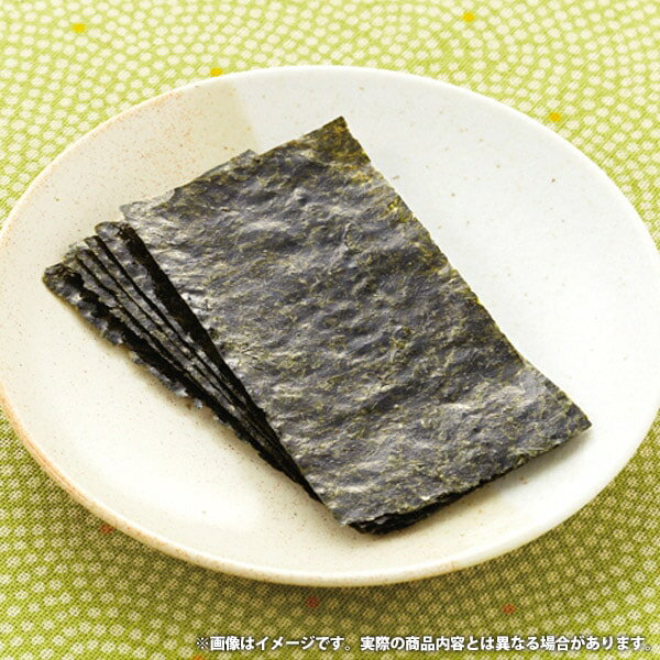 内祝い お返し 送料無料 海苔 ギフト 有明海産 有明産 味付け海苔 セット 詰め合わせ 初汐 味のり ご飯のお供 食卓 食品 乾物 贈答用 国産 常温 出産内祝い 結婚内祝い 結婚祝い 出産祝い 香典返し 快気祝い お祝い返し お礼 プレゼント F-25