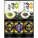 内祝い お返し 送料無料 海苔 母の日 ギフト 味付け海苔 味のり 卓上 バラエティ セット 詰め合わせ やま磯 ゆかり お茶漬け ふりかけ 食品 贈答用 国産...