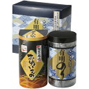 内祝い お返し 送料無料 海苔 母の日 ギフト 有明産 有明のり 有明海苔 卓上 お吸い物 永谷園 松茸風味 セット 詰め合わせ ご飯のお供 食品 贈答用 国産...