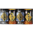 内祝い お返し 送料無料 海苔 母の日 ギフト 有明産 有明のり 有明海苔 卓上 お吸い物 永谷園 松茸風味 セット 詰め合わせ ご飯のお供 食品 贈答用 国産...