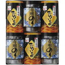 内祝い お返し 送料無料 海苔 母の日 ギフト 有明産 有明のり 有明海苔 卓上 お吸い物 永谷園 松茸風味 セット 詰め合わせ ご飯のお供 食品 贈答用 国産...