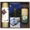 内祝い お返し 送料無料 海苔 母の日 ギフト 三陸産海苔 焼のり みちのく寒流のり 鹿児島茶 詰め合わせ みのり工房 ご飯のお供 食品 贈答用 国産 出産内祝...