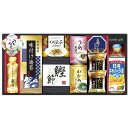 内祝い お返し 送料無料 調味料 お中元 夏ギフト 御中元 ギフト 日清オイリオ 食用油 セット 醤油 かつお節 お茶漬け 有明海産 味付け海苔 スープ 吸い物 詰め合わせ 惣菜 出産内祝い 結婚内祝い 結婚祝い 出産祝い 香典返し 快気祝い お祝い返し お礼 NSO-50
