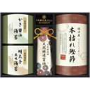 内祝い お返し 送料無料 調味料 お中元 夏ギフト 御中元 ギフト 醤油 しょうゆ 伊賀越 天然醸造 蔵仕込み 本枯れ 鰹節 有明海産 味付け海苔 セット 詰め...