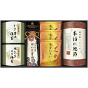 内祝い お返し 送料無料 調味料 お中元 夏ギフト 御中元 ギフト 醤油 しょうゆ 伊賀越 天然醸造 蔵仕込み 本枯れ 鰹節 だし 有明海産 味付け海苔 セット...