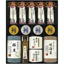 内祝い お返し 送料無料 調味料 お中元 夏ギフト 御中元 ギフト 醤油 しょうゆ 伊賀越 天然醸造 蔵仕込み 鰹節 だし 有明海産 味付け海苔 缶詰 セット ...