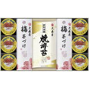 内祝い お返し 送料無料 海苔 母の日 ギフト 大森屋 焼海苔 焼きのり 梅茶漬け カニ 蟹缶 缶詰 セット 詰め合わせ 磯浪漫 ご飯のお供 食品 常温 出産内...