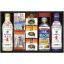 \最大全額ポイント還元/ 内祝い お返し 送料無料 調味料 お中元 夏ギフト ギフト キッコーマン 醤油 生しょうゆ 2種 食用油 セット 詰め合わせ 味付け海苔 味付のり スープ 惣菜 食品 出産内祝い 結婚内祝い 結婚祝い 出産祝い 香典返し 快気祝い お祝い返し お礼 TN-50R2