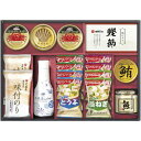 内祝い お返し 送料無料 調味料 お中元 夏ギフト 御中元 ギフト ヤマサ 本醸造しょうゆ 大森屋 味付のり セット 詰め合わせ 味付け海苔 缶詰 フリーズドライ みそ汁 惣菜 出産内祝い 結婚内祝い 結婚祝い 出産祝い 香典返し 快気祝い お祝い返し お礼 NYO-HO