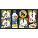 内祝い お返し 送料無料 調味料 お中元 夏ギフト 御中元 ギフト 日清 MCTリセッタ 食用油 和風詰合せ セット 詰め合わせ お茶漬け あごだし 鮪 缶詰 和風惣菜 食品 出産内祝い 結婚内祝い 結婚祝い 出産祝い 香典返し 快気祝い お祝い返し お礼 NRW-CO