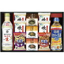 内祝い お返し 送料無料 調味料 お中元 夏ギフト 御中元 ギフト キッコーマン 醤油 生しょうゆ 日清 食用油 即席みそ汁 セット 詰め合わせ 味付け海苔 和風惣菜 食品 出産内祝い 結婚内祝い 結婚祝い 出産祝い 香典返し 快気祝い お祝い返し お礼 ASC-50