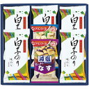 内祝い お返し 送料無料 和風惣菜 お中元 夏ギフト 御中元 ギフト アマノフーズ 即席みそ汁 インスタント 味噌汁 白子のり 味之庵 セット 詰め合わせ 味付...