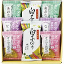 内祝い お返し 送料無料 タニタ食堂 みそ汁 お中元 夏ギフト 御中元 ギフト 味噌汁 白子のり セット 詰め合わせ 減塩 味噌汁 海苔 味付け海苔 ご飯のお供...