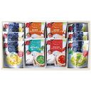 内祝い お返し 送料無料 パスタギフト スープ レトルト セット 詰め合わせ スパゲティジェノベーゼ ペペロンチーノ 坂井宏行監修 調味料 出産内祝い 結婚内祝...