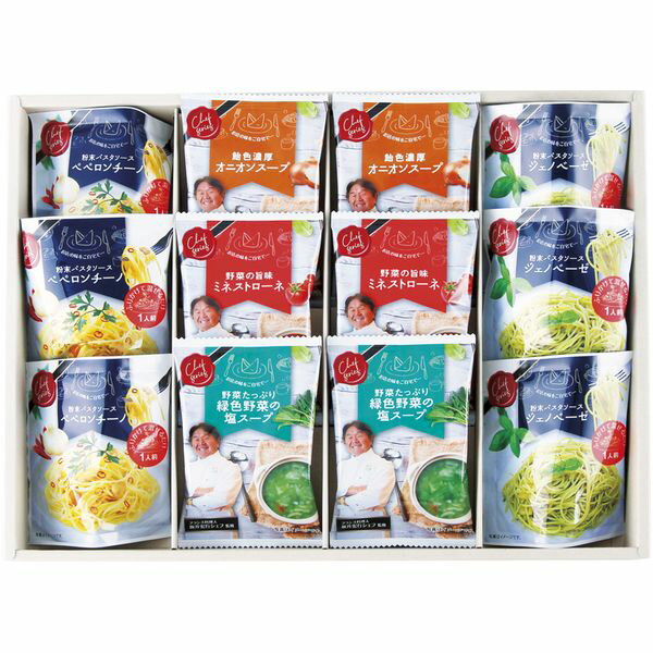 \最大全額Pバック!/ 内祝い お返し 送料無料 パスタギフト スープ レトルト セット 詰め合わせ スパゲティジェノベーゼ ペペロンチーノ 坂井宏行監修 調味料 出産内祝い 結婚内祝い 結婚祝い 出産祝い 香典返し 快気祝い お祝い返し お礼 プレゼント SKIA-D
