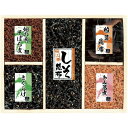 \最大全額Pバック!/ 内祝い お返し 送料無料 佃煮 母の日 ギフト 浪花佃史屋 味三昧 セット 詰め合わせ 椎茸 しそ 昆布 つくだ煮 そぼろ煮 ご飯のお供...