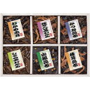 \最大全額Pバック!/ 内祝い お返し 送料無料 佃煮 母の日 ギフト 廣川昆布 御昆布 6品 セット 詰め合わせ 椎茸 山椒 きくらげ わかめ かつお ご飯の...
