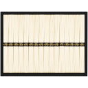 内祝い お返し 送料無料 麺類 そうめん お歳暮 ギフト 三輪素麺 誉 16束 セット 詰め合わせ 手延べ そうめん にゅうめん 乾麺 小麦 保存食 食品 常温 出産内祝い 結婚内祝い 結婚祝い 出産祝い 香典返し 快気祝い お祝い返し お礼 CBA-30