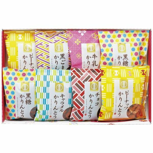 内祝い お返し 送料無料 スイーツ ギフト かりんとう お菓子 焼菓子 和菓子 セット 詰め合わせ 個包装 甘味 贈答用 来客用 食品 食べ物 出産内祝い 結婚内祝い 結婚祝い 出産祝い 引き出物 香典返し 快気祝い お祝い返し 引越し 挨拶 お礼 父の日 父の日ギフト AY-BO