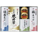 内祝い お返し 送料無料 のり 味付け海苔 味付海苔 味のり ギフト お茶漬け 缶詰 セット 詰め合わせ 磯浪漫 乾物 贈答用 和風 惣菜 食品 食べ物 出産内祝い 結婚内祝い 結婚祝い 出産祝い 引き出物 香典返し 快気祝い お祝い返し 引越し 挨拶 お礼 母の日 プレゼント OC-EOM