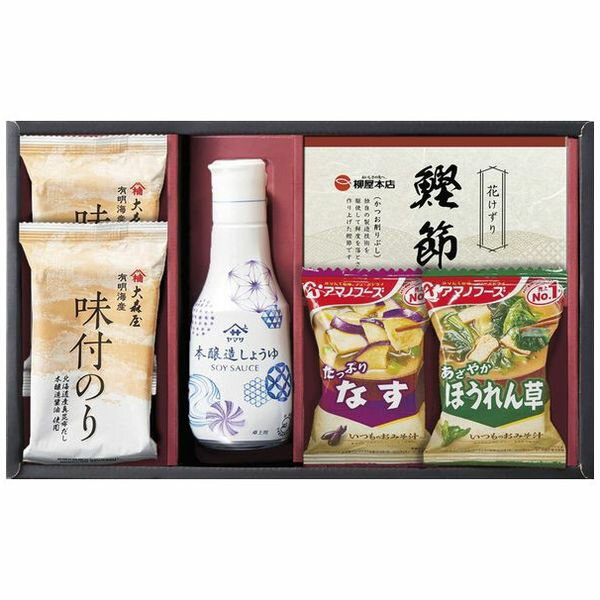 内祝い お返し 送料無料 調味料 ギフト 醤油 しょうゆ ヤマサ 味付のり 味付海苔 鰹節 味噌汁 セット 詰め合わせ 大森屋 惣菜 食品 食べ物 出産内祝い 結婚内祝い 結婚祝い 出産祝い 引き出物 香典返し 快気祝い お祝い返し 引越し 挨拶 お礼 父の日 プレゼント NYO-BO