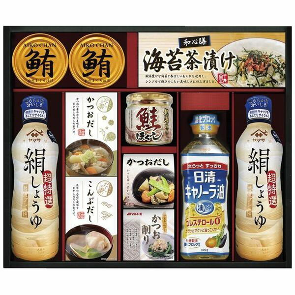 内祝い お返し 送料無料 調味料 ギフト 醤油 ヤマサ 絹しょうゆ 出汁 瓶詰 缶詰 お茶漬け 食用油 セット 詰め合わせ バラエティ 惣菜 食品 出産内祝い 結婚内祝い 結婚祝い 出産祝い 引き出物 香典返し 快気祝い お祝い返し 引越し 挨拶 お礼 父の日 プレゼント KI-70R2