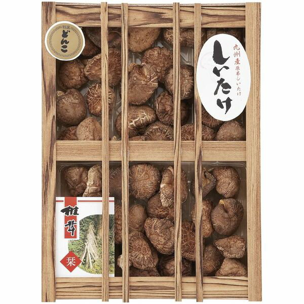 内祝い お返し 送料無料 椎茸 ギフト 干ししいたけ 干し椎茸 原木どんこ椎茸 セット 詰め合わせ 木箱入り だし ちらし寿司 肉厚 風味 旨味 食品 出産内祝い 結婚内祝い 結婚祝い 出産祝い 引き出物 香典返し 快気祝い 引越し 挨拶 お礼 父の日 父の日ギフト KT-100S