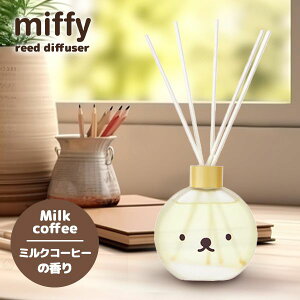 ˤ ֤ ߥåե miffy ܥꥹ ꡼ɥǥե塼 ߥ륯ҡι   ˧ 饯 襤 ƥꥢ ե лˤ 뺧ˤ 뺧ˤ лˤ ˤ ˤ֤ ۤ   233-09-002 () (izk)