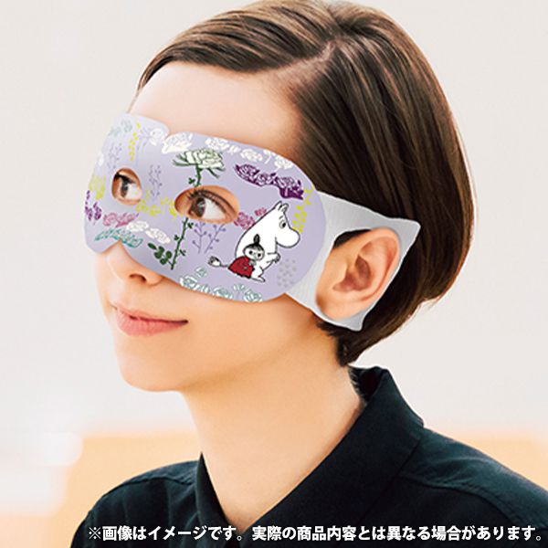 【30個セット】【1ケース分】 【即納】休足美脚　20枚入り×30個セット　1ケース分【正規品】　きゅうそく　びきゃく