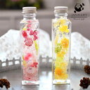母の日 ハーバリウム 送料無料 ピンク/イエロー 角瓶 観葉植物 プレゼント インテリア 雑貨 プリザーブドフラワー 花 ドライフラワー 【ラッピング・カード等...