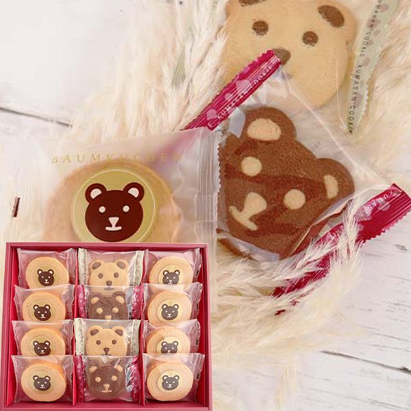 ＼最大全額ポイント還元／ 内祝い お返し スイーツ お菓子 お中元 夏ギフト 御中元 ギフト セット 詰め合わせ クッキー バウムクーヘン かわいい クマ 森の贈り物 12個入り KCF-15 (5) 出産内祝い 結婚内祝い 新築祝い 結婚祝い 香典返し 快気祝い お礼 プレゼントのサムネイル