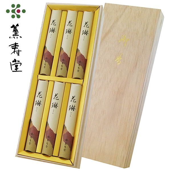 線香 お線香 お香 進物線香 贈答用 ギフト 花琳 木箱 短寸 6束入 セット 詰め合わせ 喪中 仏事 法事 法要 お返し お供え物 粗供養 品物 名入れ 香典...