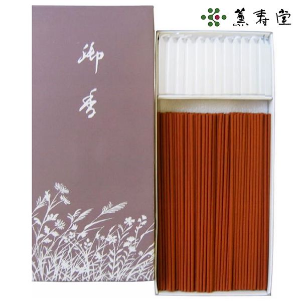 線香 お線香 お香 進物線香 贈答用 ギフト 花琳 御香 ローソク 焼香 2点 セット 詰め合わせ バラ詰め 喪中 仏事 法事 法要 お返し お供え物 粗供養 ...