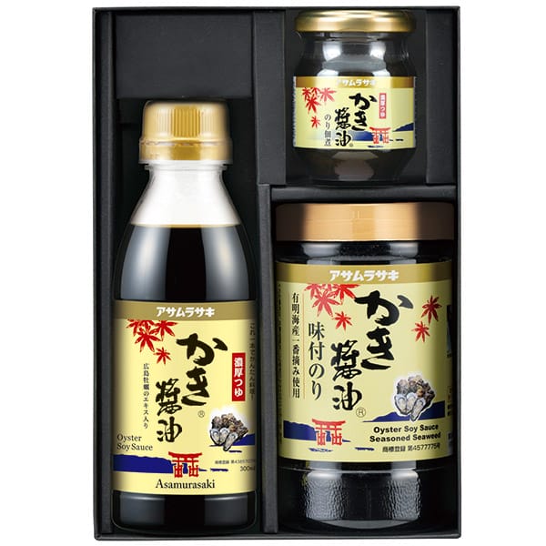 【送料無料】3本セット 鹿児島醤油 こいくちしょうゆ　500ml ヤマガミ 上原産業［九州 九州醤油 濃い口　こゆくち濃ゆ口 濃口 醤油 薩摩 いなかしょうゆ 田舎醤油 鹿児島 しょうゆ 南九州市 特産品］