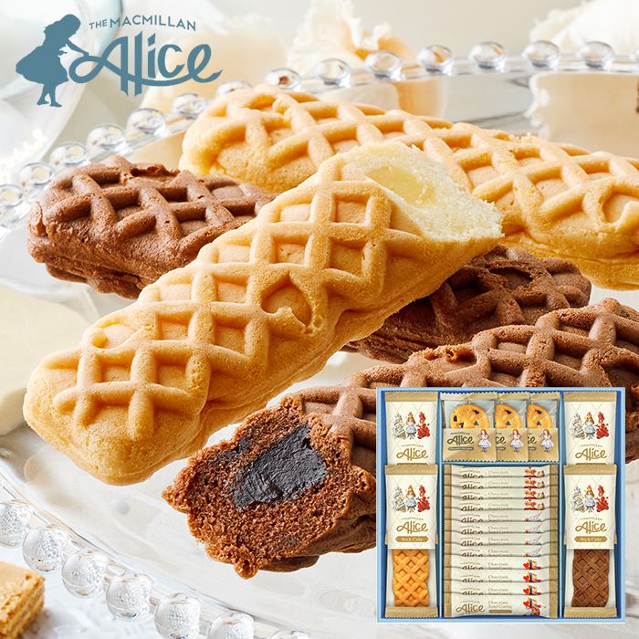 内祝い お返し スイーツ お歳暮 ギフト お菓子 洋菓子 焼き菓子 マクミランアリス ガトーセレクション セット 詰め合わせ キャラクター かわいい 出産内祝い 結婚内祝い 結婚祝い 出産祝い 香典返し 快気祝い 引越し お礼 プレゼント MMA-30