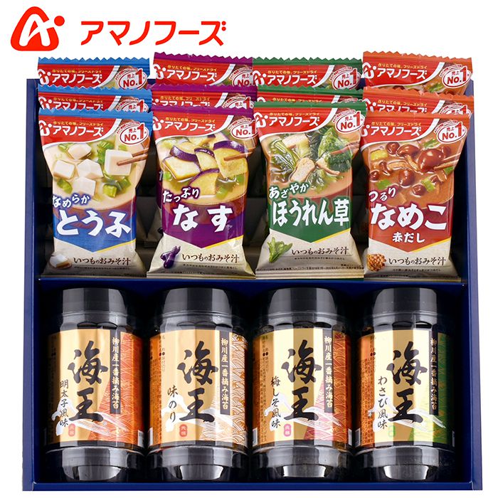 アマノフーズ アマノ 味噌汁 敬老の日 ギフト 残暑見舞い 内祝い お返し 惣菜 のり 味付け海苔 有明海産海苔 海王 セット 詰め合わせ 食百選 出産内祝い 結婚内祝い 新築祝い 結婚祝い 出産祝い 香典返し 快気祝い 名入れ お祝い返し お礼 プレゼント KIF-40FH (14)のサムネイル