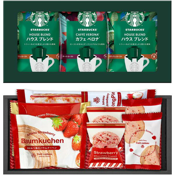 内祝い お返し スタバ スターバックス コーヒー 敬老の日 プレゼント ギフト 珈琲 ドリップ オリガミ & あまおう苺 スイーツ 焼き菓子 セット スタバギフト 詰め合わせ 個包装 食品 出産内祝い 結婚内祝い 結婚祝い 出産祝い 香典返し 快気祝い 引越し お礼 STB-25AO