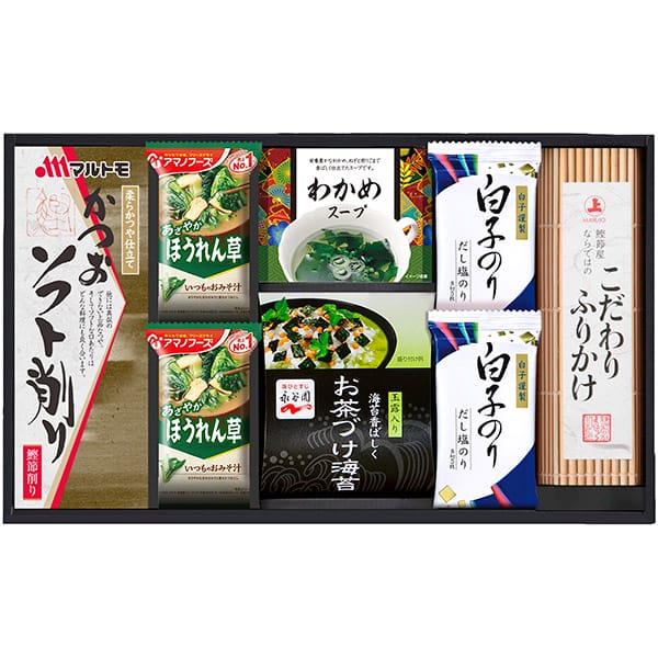 内祝い お返し アマノフーズ フリーズドライ 父の日 父の日ギフト 味噌汁 ギフト 惣菜 セット 白子のり のり 味海苔 味付けのり 永谷園 お茶漬け 食卓 詰め合わせ 即席 出産内祝い 結婚内祝い 結婚祝い 出産祝い 引き出物 香典返し 快気祝い 引越し 挨拶 ASR-30 (10)