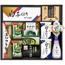 内祝い お返し アマノフーズ 味噌汁 お中元 夏ギフト ギフト キッコーマン 醤油 惣菜 調味料 セット 永谷園 お茶漬け 白子のり 味海苔 味付けのり 食卓 ...
