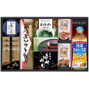 内祝い お返し 日清オイリオ 油 植物油 調味料 お中元 夏ギフト 御中元 ギフト 惣菜 セット 和楽膳 食卓 詰め合わせ 永谷園 お吸い物 お茶漬け 海苔 味付けのり 味海苔 出産内祝い 結婚内祝い 結婚祝い 出産祝い 引き出物 香典返し 快気祝い 引越し 挨拶 WJ-30C (10)