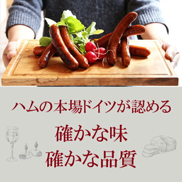 【納期:注文後約10日】お取り寄せグルメ メーカー直送 ギフト 送料無料 ハム 詰め合わせ プレミアムセット 金賞受賞 丹後フーズ T-5 内祝い お返し 結婚内祝い 出産内祝い 引越し 挨拶 快気祝い 香典返し お礼 祝い プレゼント 【代引不可】 お祝い返し ホワイトデー